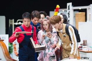 明星大侦探第二季