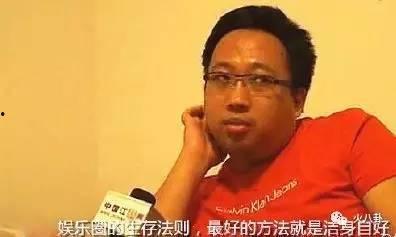 潜规则是什么意思 最有料官网