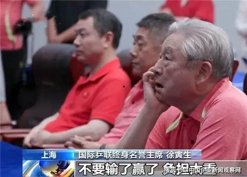 体育圈不是饭圈 吃瓜网每日大赛,远离饭圈喧嚣，聚焦每日大赛精彩瞬间